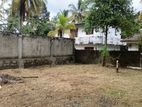 10P Land for Sale Off Pathiragoda Road, Nawinna (SL 13993)