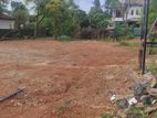 10p Land for Sale on 49, Fonseka Road, Panadura