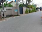 10P Land near Thalapathpitiya off Nugegoda/නුගේගොඩ තලපත්පිටියෙන් පර්10ක්