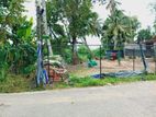 10P Land Sale @ Meemanagoda Road (මීමනගොඩ පාරේ පර්චස් 10ක් විකිණීමට)