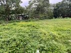 10P Pelawatta Land - Few Minutes Walk to Overseas School, Key Towns