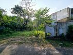 10P Prime Bare Land For Sale In Beddagana