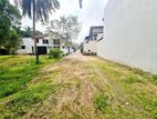 10P Prime Land For Sale In Boralesgamuwa