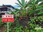 10P Prime Land for Sale – Nawala