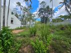 10P Prime Land for Sale – Thalawathugoda