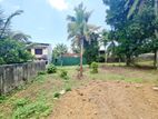 10P Residential Bare Land For Sale In Kottawa