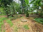 10P Residential Bare Land For Sale In Maharagama