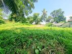 10P Residential Bare Land For Sale In Thalawathugoda