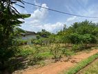 10P Residential Land for Sale in Padukka