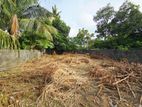 10P Residential or Commercial Bare Land For Sale In Maharagama