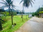 10P Superb Land Over Looking Paddy Field at Niyandagala, Kottawa