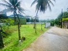 10P Superb Land Overlooking Paddy Field for Sale at Niyandagala,Kottawa