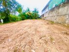 10p Valuable Prime Land for Sale Kottawa