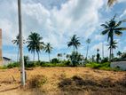 10perch land for sale grand city, kadirana