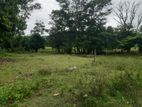 10perch Land for Sale in Kaduwela