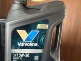 10W-30 Valvoline Premium Protection