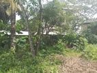 11 Perch Land for Sale in Kadawatha, Eldeniya