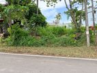 11 Perch Land For Sale In Piliyandala Kahathuduwa
