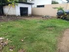 11 Perch Land For Sale in Ratmalana. KIII-A2