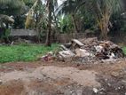 11 Perch Land for Sale - Kawdana Broad Way, Dehiwala