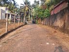 11 Perch Land for sale Near Ambagas Handiya