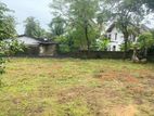 11 Perches Bare Land for Sale in Kottawa