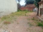 11 perches Land for sale in Mount Lavinia landsite 100m galle Road