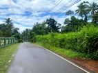 11 Perches Land for Sale in Udugampola, Gampaha. (G/374)