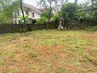 11 Perches of Bare Land for Sale Immediately at Kottawa.