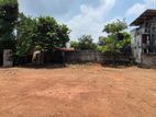 11 Perches Prime Residential Land for Sale – Mirihana, Nugegoda