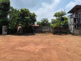 11 Perches Prime Residential Land for Sale – Mirihana, Nugegoda