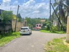 11 Perches Residential Land for Sale in Athurugiriya