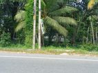 11 Perches Valuable Land for Sale Near Kottawa Highway Entrance