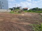 11 ph Superb bare land (highly residential area) for sale in Nugegoda