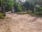 11.25 PERCH LAND for SALE in GANEMULLA