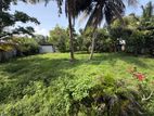 11.25 Perches for sale , Bathya Mawatha - Kalubowila