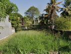 11.4P Bare Land Akuregoda Road, Battaramulla For sale