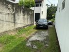 11.5 P Residential Land In Thalawathugoda | SL14810
