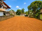 11.5 Perch Valuable Land for Sale in Piliyandala Kahathuduwa