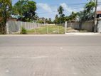 115 Perches of Bare Land in a Highly Central Area Negombo