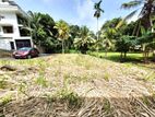 11.50P Bare Land For Sale In Battaramulla