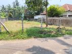 Land for Sale Panadura