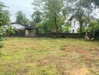 11.6P Bare Land for Sale in Kottawa