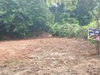 11.7 Perches Land for Sale in Habaraduwa,galle