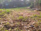 11.7 Perches Land for Sale in Habaraduwa,Galle