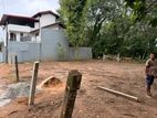 11.8 Perch Land for Sale in Thalawathugoda