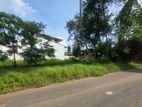 11.8 Perch Land for Sale Kadawatha