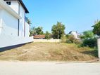 11.80 P Residential Bare Land For Sale Boralesgamuwa