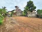 11P Bare Land For Sale In Kottawa