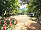 11P Bare Land For Sale In Nugegoda Town